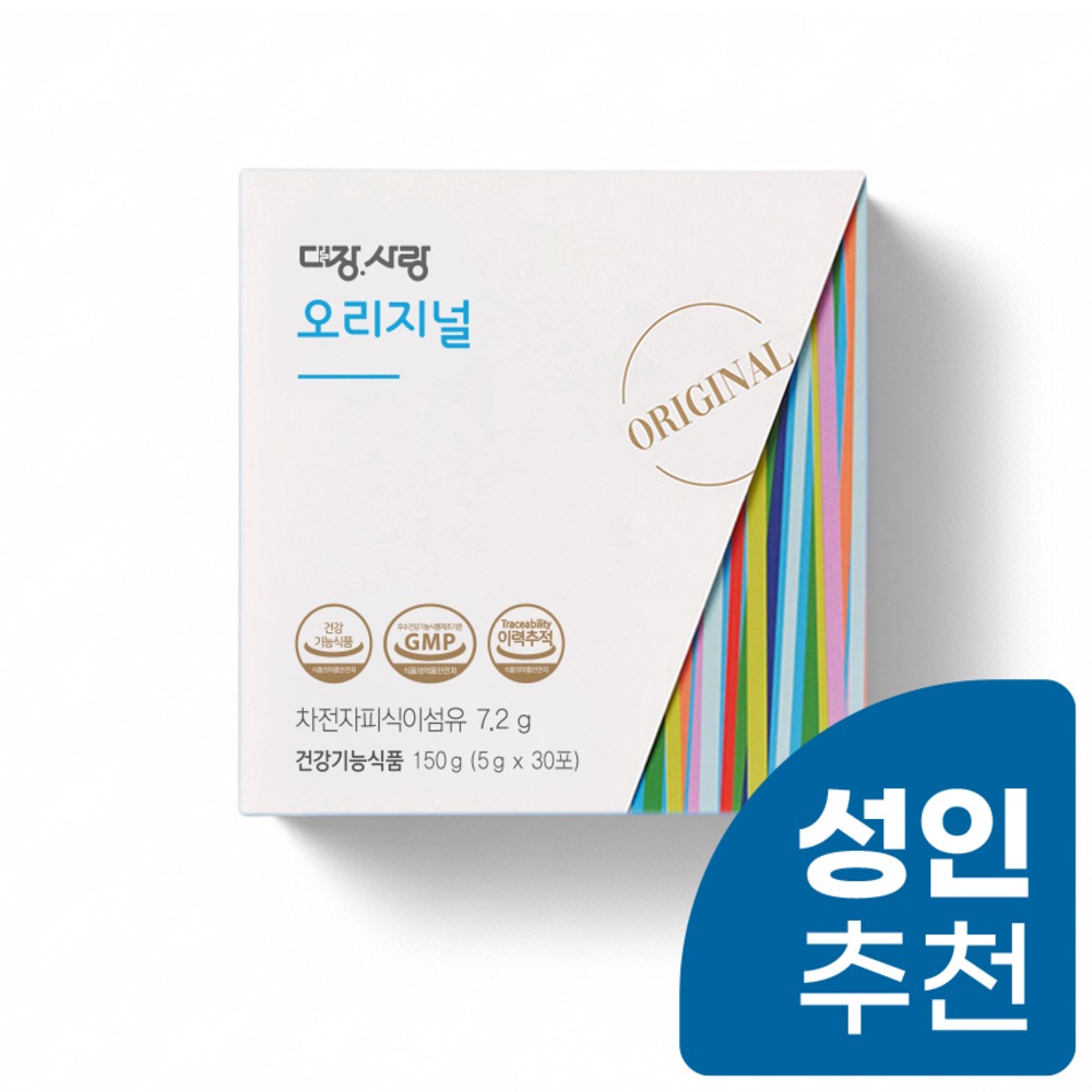 대장사랑 오리지널 30포 상자, 총 150g과 5g 30포 표시